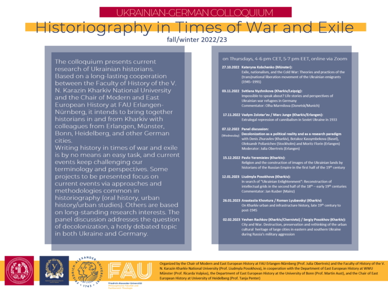 Ukrainisch-Deutsches Kolloquium des Lehrstuhls für Osteuropäische Geschichte